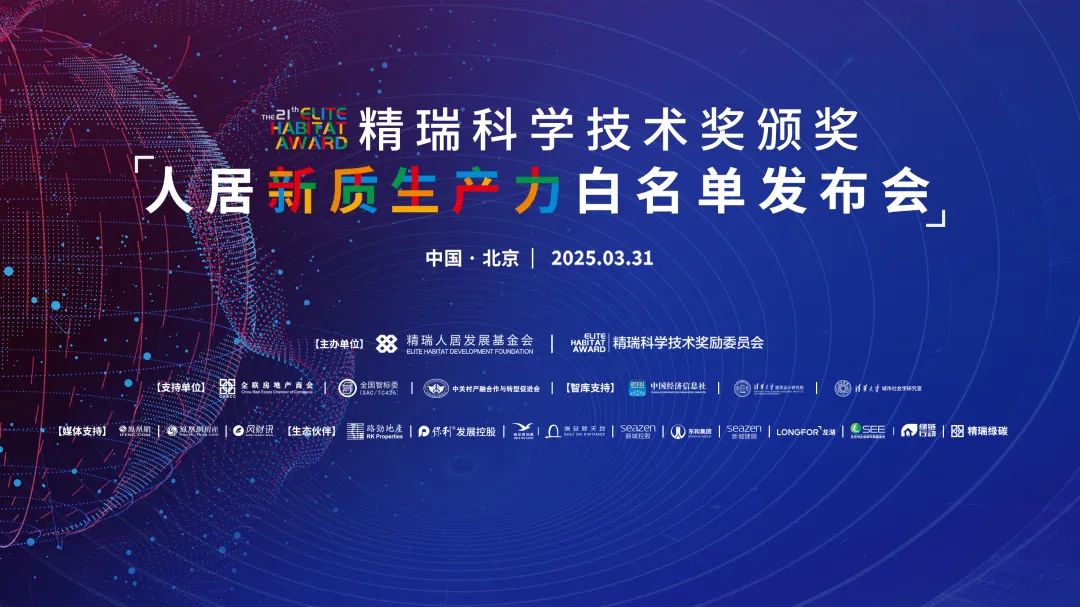 向